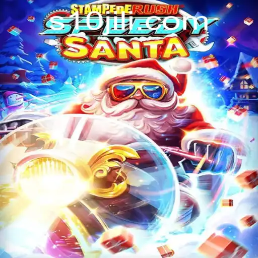 Discover the Excitement of StempedeRushSpeedy