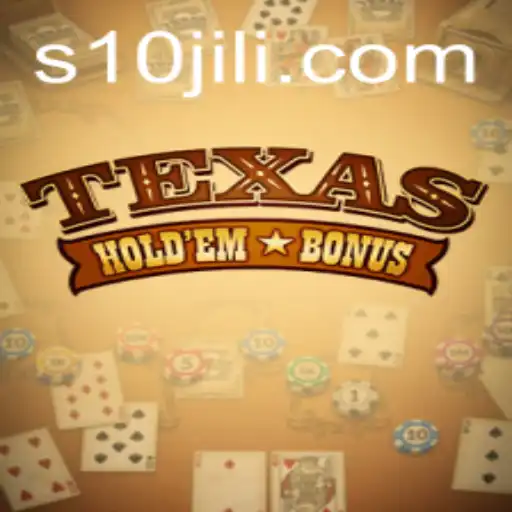 Texas Hold'em Bonus: A Comprehensive Guide